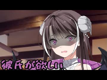 【ようこそ！つくよみ亭へ】彼氏が欲しいアンジーさんともう一つ【ソフトウェアトーク劇場】