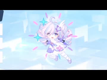 スーパー宇沢3　アスレチックステージ