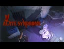 重音テト【ALATE SYNDROME】 UTAUオリジナル曲