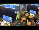【GITADORA】冥召喚(RANDOMおみくじ2026) 前編【プレイ動画】
