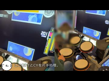 【GITADORA】冥召喚(RANDOMおみくじ2026) 前編【プレイ動画】