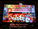 今日やった太鼓の達人うますぎるｗｗｗ