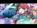 IRIS -新人合作2024-