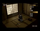 剣豪(PS2版)　プレイ動画2(実況無し)