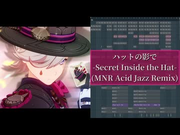 リネのキャラクター実戦紹介の曲をAcid Jazzでアレンジしてみた【Genshin Impact -原神-】