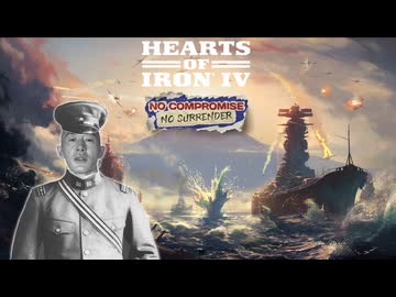 変態皇道派青年将校アキラ_vol.2