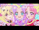 【名探偵プリキュア！】ED主題歌『なぜ？謎？！ANSWER』