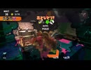 【暴言注意】サーモンランNW live186 失敗WAVE集【ハシラの魔術師】