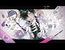愛の診察室/初音ミクSweet