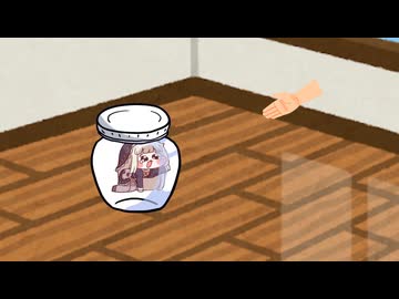 ｽﾋﾟｷとキャンディの瓶 その後