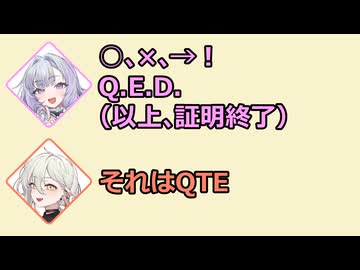 ３．白いボイロ劇場