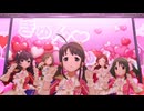 デレステMV「きゅん・きゅん・まっくす」奥山沙織推しカメラ