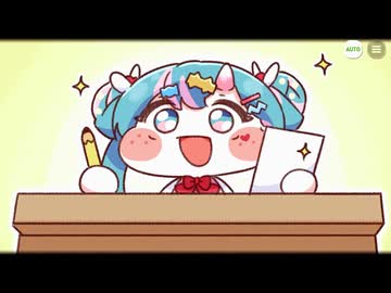 【トリッカル】 イベントストーリー ピコラのメンター コンプレックス Part.02