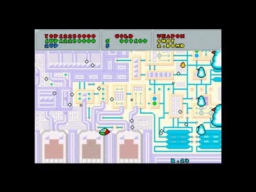 [OSSC Pro] ファンタジーゾーン (Old ver.) (1986, SEGA) [アーケード版実機] (2/2)
