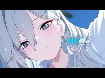 【ブルーアーカイブ】中国版ブルアカ シロコ＊テラー　ショートPV～テラー、襲来～【ブルアカ】