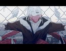 【ニコカラ】貰い火傷【off vocal】
