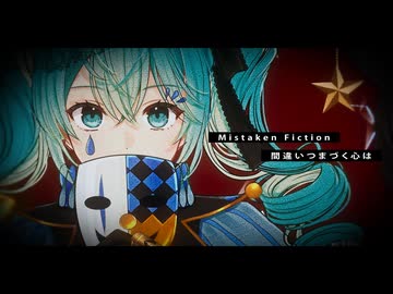 雨時計-Reload the Light −feat.初音ミク