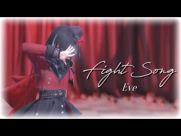 【MMD刀剣乱舞】ファイトソング【京極正宗】