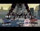 【初見】ファイアーエムブレム風花雪月実況プレイpart1160【プレイ】