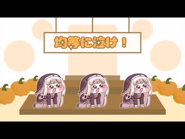 ｽﾋﾟｽﾋﾟ三人衆