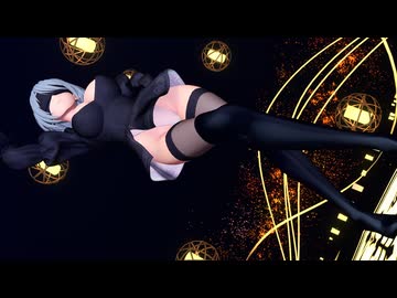 【カメラ配布】2B/Tell Me【Camera DL】【MMD紳士向け】
