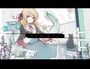 【 歌ってみた 】ジェヘナ【 振音こはる / Artemisia 】