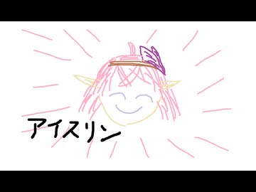 【星の翼】その01、投稿感想回 - カスタムマッチ色々視点【雑談】