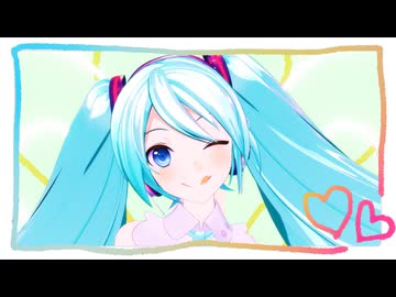 【MMD】ラプラスショコラ【十人十色のMMD投稿祭】