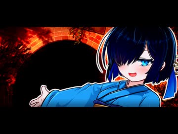 「こんな夕暮れ時に、一人でこのトンネルに入るつもり？」【VOICeVI劇場】