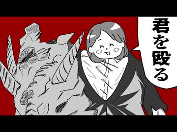 【クトゥモンスナップ（最終回）】クレイジーで生存しない奴らのクトゥルフ神話TRPG【ゆっくりTRPG】