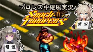 MSX・palcomゲー】SIDE2「エシュのオルンミラ」 - ニコニコ動画