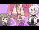 07_ひまりともち子さんともちもちほっぺ【VOICEVOX実況】【トリッカル・もちもちほっペ大作戦】