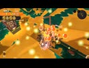 【暴言注意】サーモンランNW live200 失敗WAVE集【ハシラの魔術師】