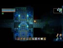 【実況】ちょっくら忘れられた洞窟へ行ってくる【CoreKeeper】part54