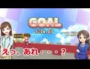 橘ありすの苦行:第９回～利用規約に同意したい②