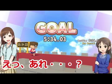 橘ありすの苦行:第９回～利用規約に同意したい②