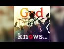 【デレステ】God knows...【PRO】