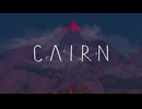 【てきとなゲーム】普通に楽しんでるだけ！プレイ動画その155