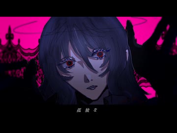 【UTAUカバー】Shadow Shadow【シャドウ・バリアーノ】