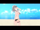 【MMD】某アイドルが着エロデビューします【R-18】