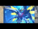 SDガンダム GENERATION ETERNAL 【ガンダムDX　EX武装】