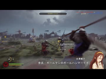 【デレ×CHIVALRYⅡ】西川保奈美、中世の騎士になります #06