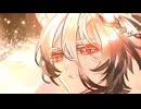 【FGO】凛として咲く花の如く 【宝具MAD+α】