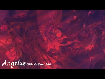[im@sMAD PSLG powered by グレイカナ] Angelus ｰ3Xdecade Boost Mixｰ (MAD PV)