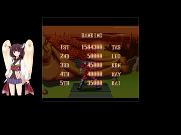 [TAS] [SFC] スーパーストリートファイター2 ベガ移動なし必殺技オンリーTAS