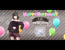 【シャニソン】神様は死んだ、って【HARD】