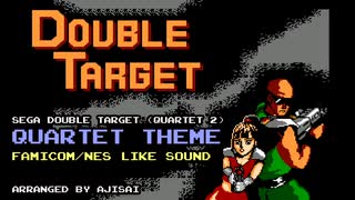 ゲームボーイ「3丁目のタマ タマ＆フレンズ 3丁目おばけパニック