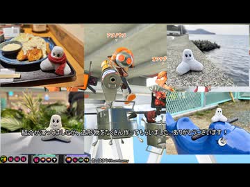 生存戦略ガチマスピナー288【バレル】