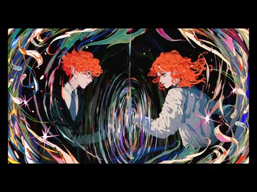 セレナーデ / なとり (covered by.結城碧)