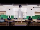 【Ray-mmd】速水奏が教室でGhost dance